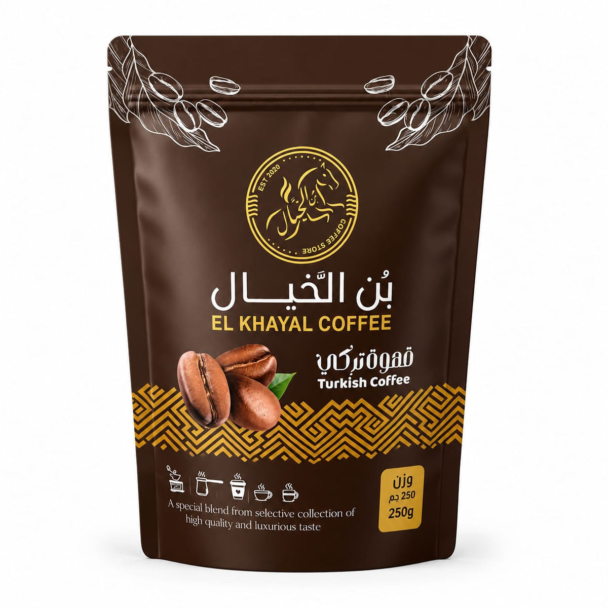 قهوة تركي الخيال سادة فاتح