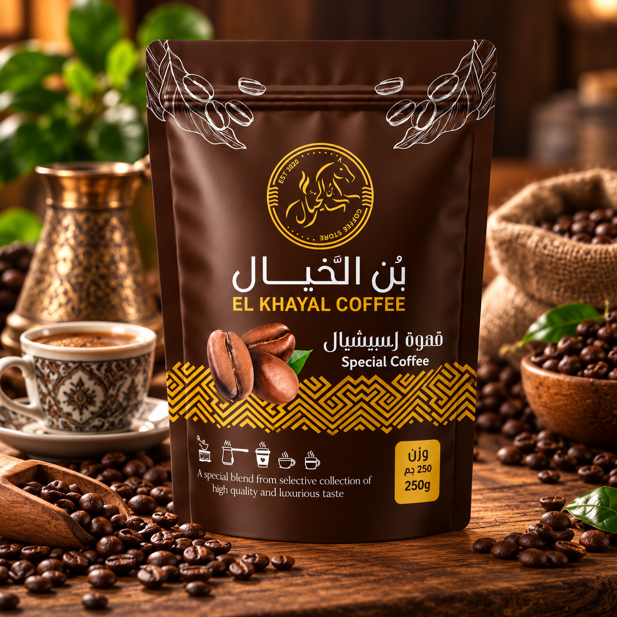 قهوة تركي سبيشيال