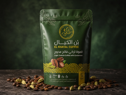 بن الخيال محوج تحويجه خاصه