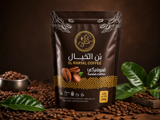 قهوة تركي الخيال سادة فاتح